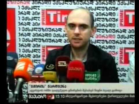 გმირები \"მაესტრო\"