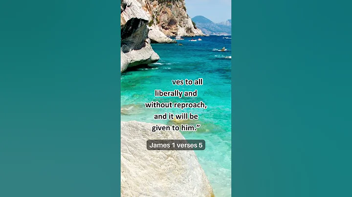 Bible Verse | James 1:5