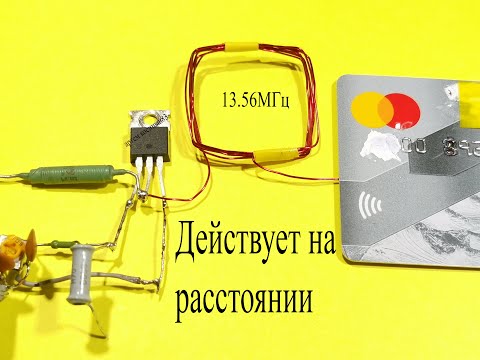 Click To Play youtube