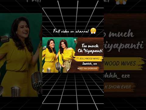 Too Much Ch Tiyapanti Chikrichikri Ssshhhexe Shorts Trending 