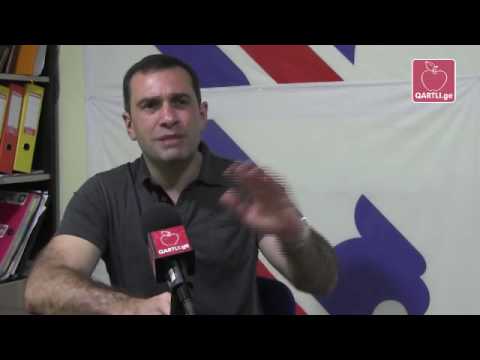 ინტერვიუ ირაკლი ალასანიასთან