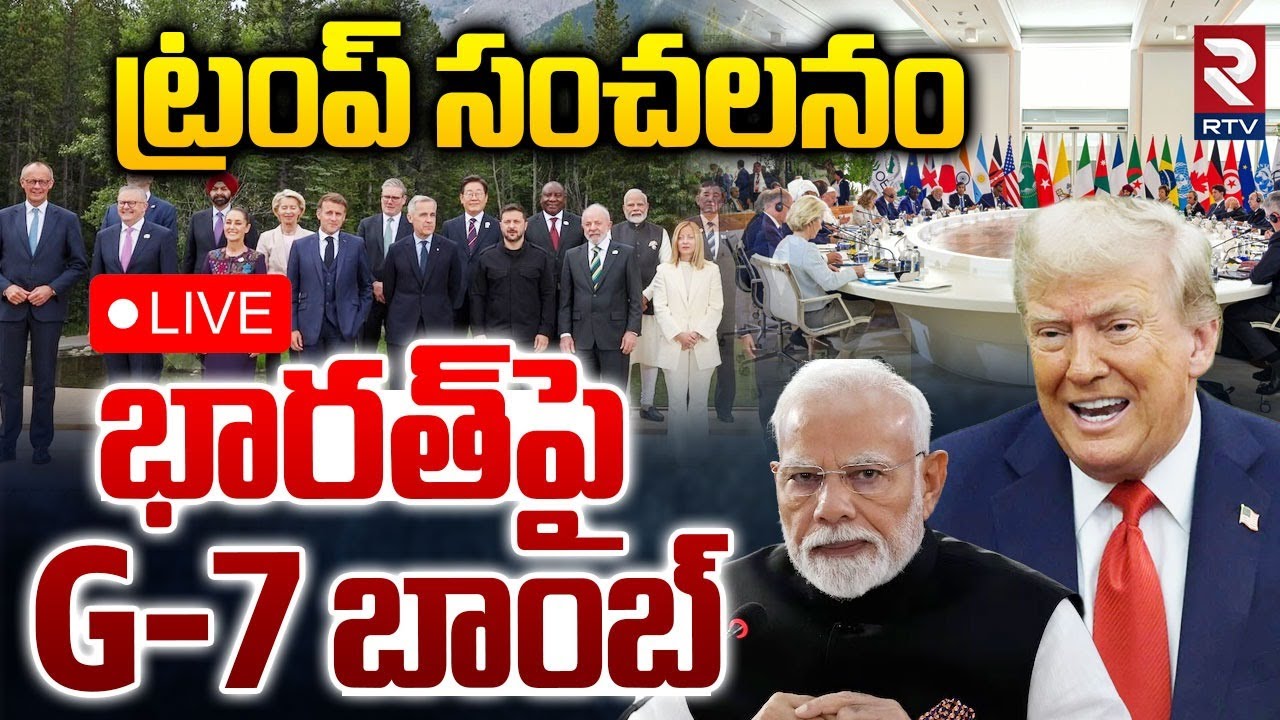 US Urges G7 To Impose Tariffs On India, China Over Russian Oil🔴LIVE ...