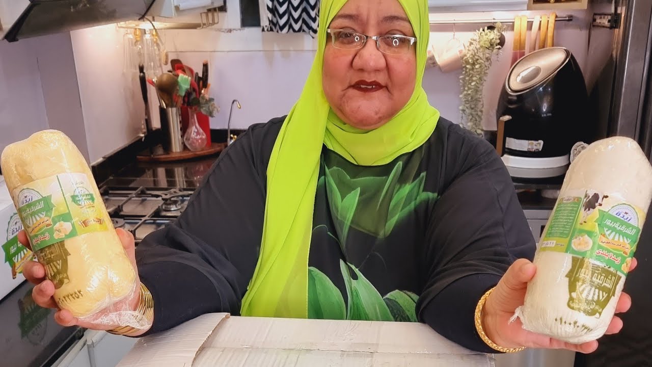 ايوة أنا اللى اشتريت الدهب بالضمان الزبدة اوعى تانى من برا تشتريها دى بالضمان هتعتمديها