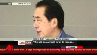 Nuclear Meltdown New Threat for Japan