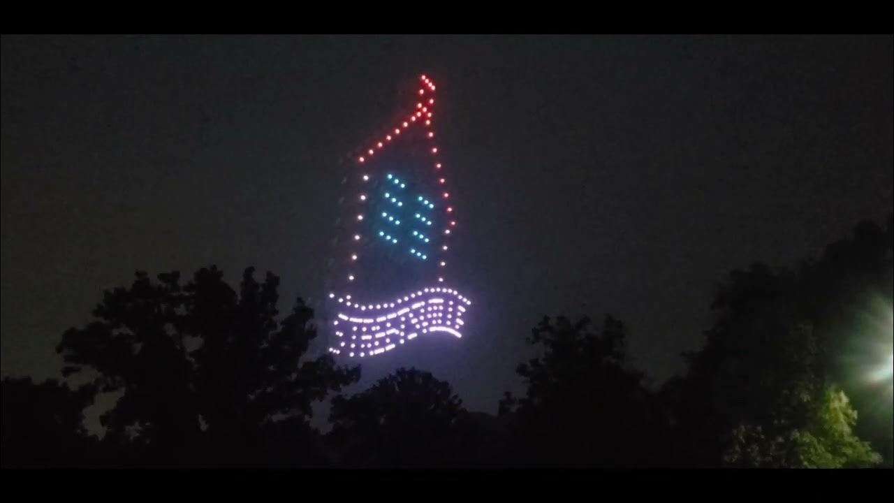 2023 July 1 Happy Canada Day drone & fireworks show at Streetsville