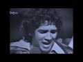 Elkin y nelson   samba samba 1972