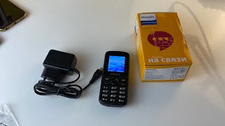 Распаковка лучшего кнопочного телефона до 1500 рублей Philips e2101