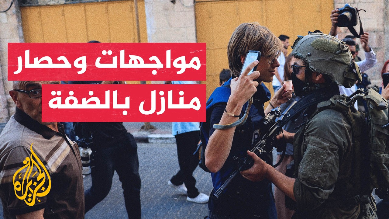 ���� ������� - 5 ����� ���� ������ ��������� ��� ���� �����
 - نشر قبل 24 دقيقة
