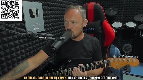 Почему Дарью Равдину взяли в «Слот»? Кто её продвинул? #fredguitarist #СЛОТ #популярность