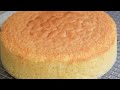 Sponge cake simple yolanda loyola