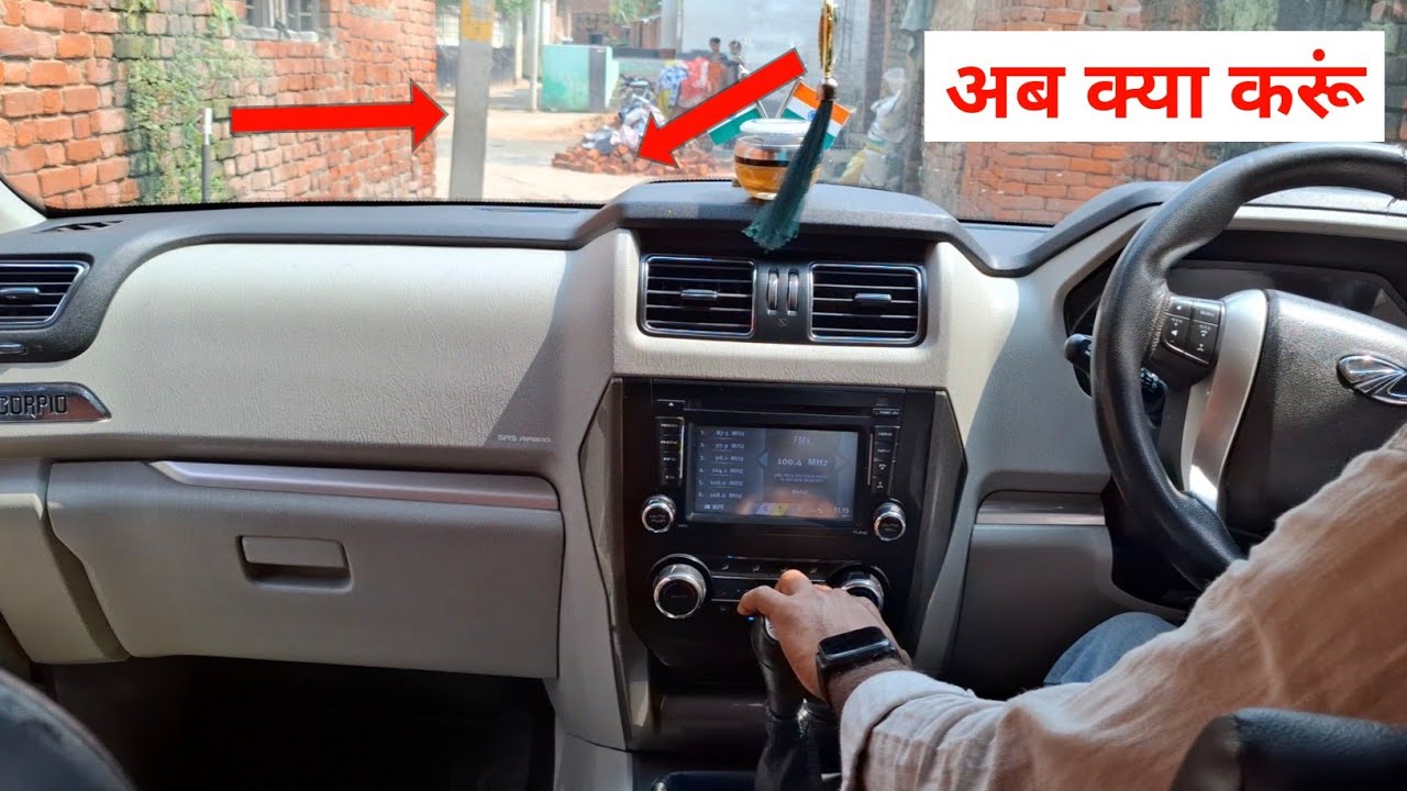 Scorpio S10 2015 Model Driving in Village Narrow Streets | Scorpio POV Driving in Village 
