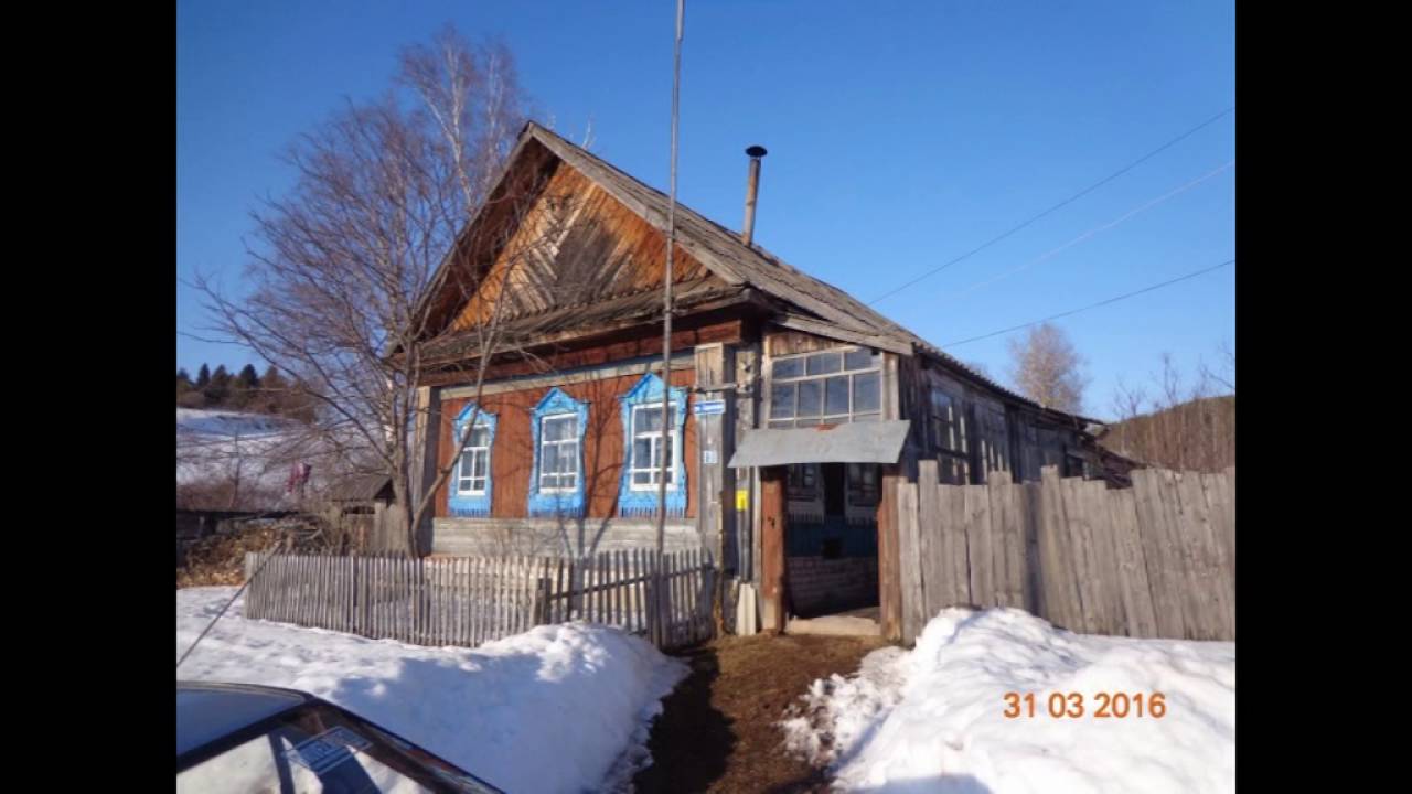 Погода ерзовка пермский край. Ерзовка Частинский район Пермский край. Деревня Ерзовка Частинский район Пермский край. Шлыки Пермский край Частинский район. Село Ерзовка Пермский край.