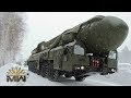 Intercontinental Ballistic Missile Topol-M ⚔️ Russian RT-2PM2 [Review]