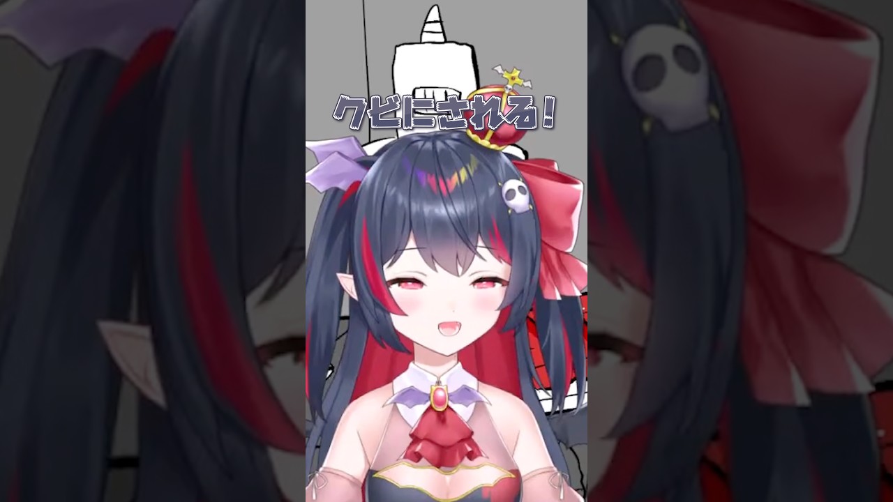 【バイトを最速でクビにされる】貫禄VTuber