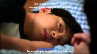 Gong Yoo (공유) - Because It's You 너라서 [English   Romanization   Hangul]
