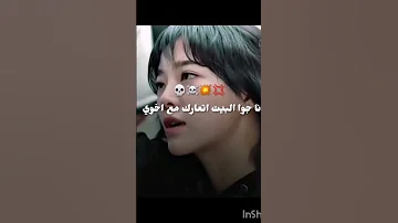 Music شكله بسكوتايه بس ممكن يعورك عدلوا الدعم موفكرتي 