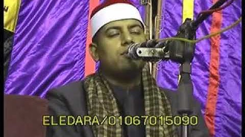 رائعة سورة طه للقارئ المهندس محمد عزيز ابومرزوق  للتواصل 01032902491
