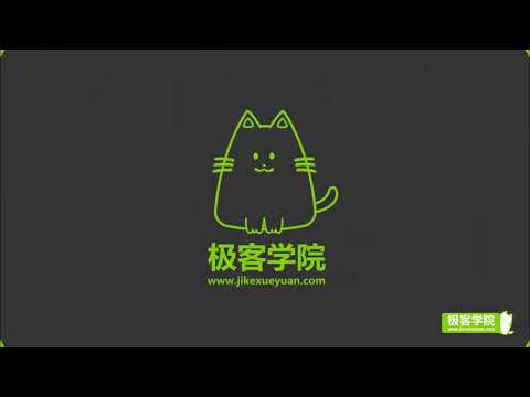 【极客学院 | Java教程】2-1-4.十进制与其它进制的转换