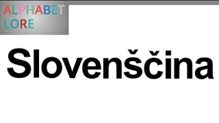 Slovenian Alphabet Song