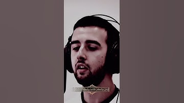 سورة لقمان - {وَمَن يَشْكُرْ فَإِنَّمَا يَشْكُرُ لِنَفْسِهِ} - صوت جميل 🙏🏻💓