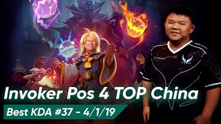 XinQ INVOKER SOFT SUPPORT 4 Pos 7.35b | Dota 2 Pro Gameplay