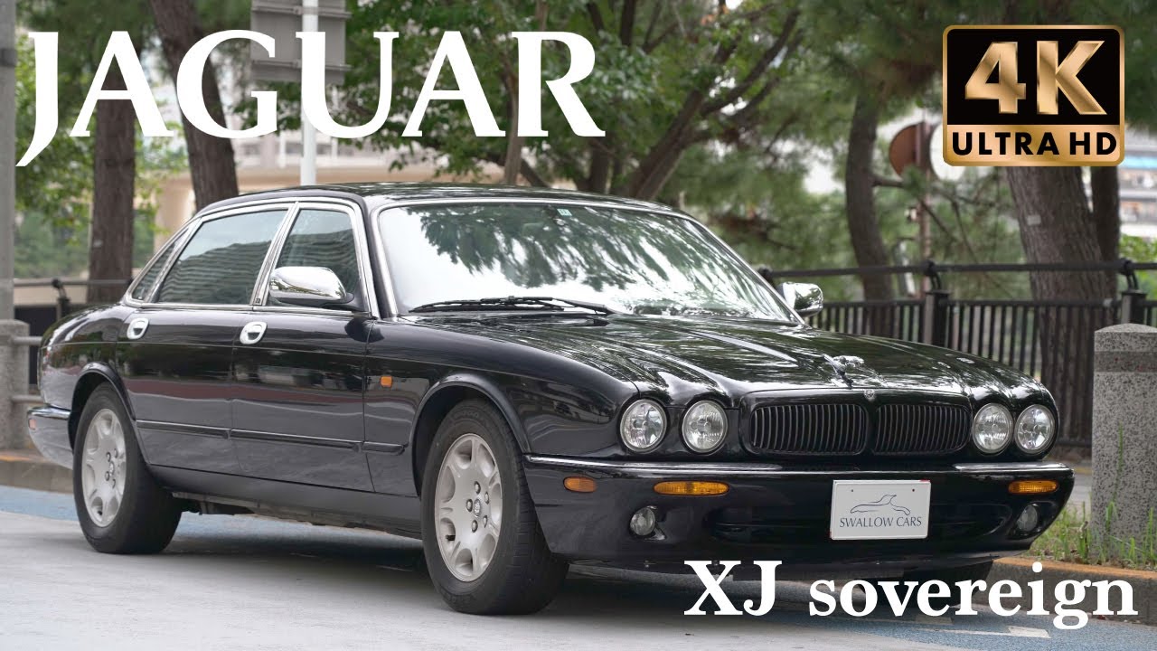 JAGUAR XJ sovereign 4.0-V8 ジャガー ソブリン | 時代を超えた品格と