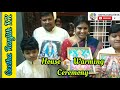 Gruhapravesham vlog house warming ceremonygeetha ranjith kk