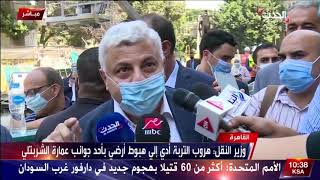 كامل الوزير للقاهرة الآن: إصلاح كافة الأضرار بمنطقة الزمالك خلال أسبوعين