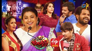 Jabardasth | Double Dhamaka Special  Episode | 31st January 2021 | Full Episode | ETV Telugu