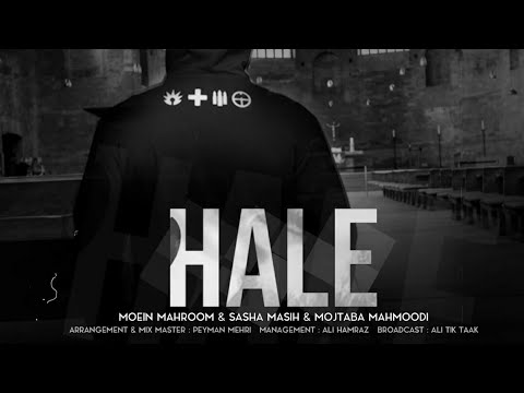Raheb Hale Ft Sasha Mojtaba Mahmoodi Official New Sad Song 2024 راهب حله