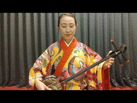 島々清しゃ「しまじまかいしゃ」