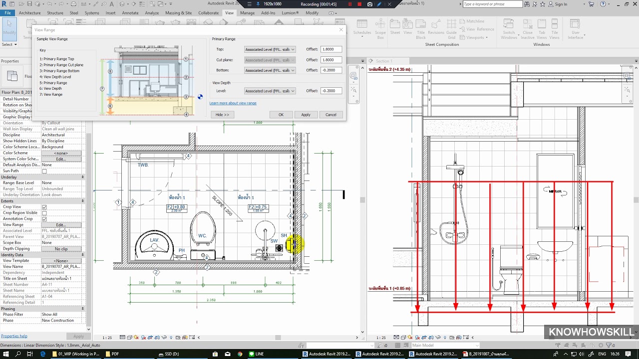 KNOWHOWSKILL_Revit_View Rang (ระดับการมองเห็น) - YouTube