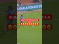 ITAZAME VIDEO ILIYO WATESA WENGI ITAZAME VIDEO ILIYO WATESA WENGI