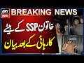 Son of SSP Issues Statement After Release Over Incident with Police Officer | Breaking News