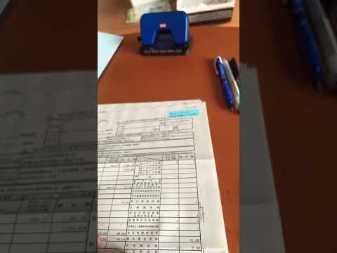 所得税及び復興特別所得税の更正の請求 (紙)