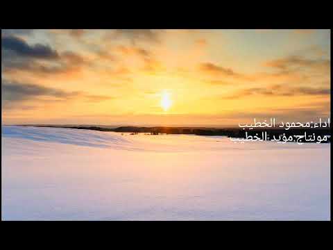 زمان الصمت وترحل صرختي وتذبل أجمل اغاني طلال مداح حالات واتس اب