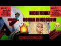 BRUHHH.... Nicki Minaj - Roman In Moscow - Official Audio - REACTION