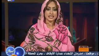 رشا الرشيد احلى مزيعه سودانيه