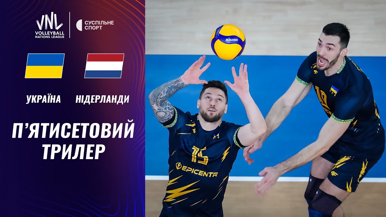 YouTube video thumbnail for video ID: nBbiVGwigFs