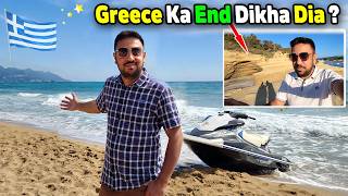 Mera 1st Day in Greece 😍 Aj Main Kaha Kaha Gya | Greece Travel Vlog😇