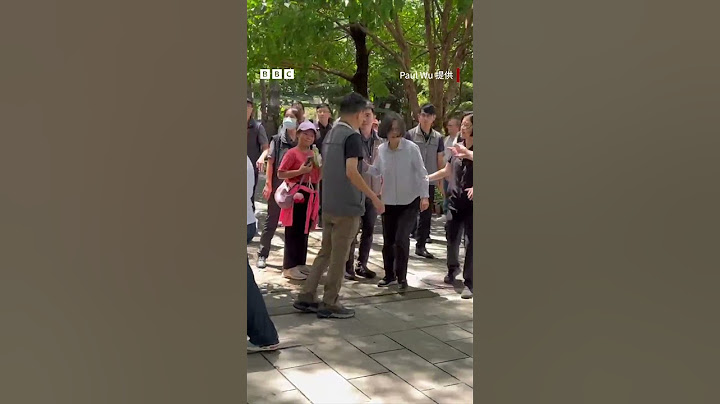 蔡英文參加台灣「大罷免」投票－ BBC News 中文 #台灣 #大罷免  #蔡英文