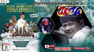 PAGELARAN WAYANG GOLEK PUTRAGIRIHARJA3 H.DADAN SUNANDAR S - HAJAT AKHIR TAHUN 2024 MAJALAYA BANDUNG