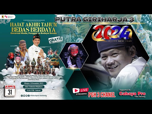 PAGELARAN WAYANG GOLEK PUTRAGIRIHARJA3 H.DADAN SUNANDAR S - HAJAT AKHIR TAHUN 2024 MAJALAYA BANDUNG class=