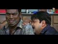 Kalikonda Chaamundi Vilayaattam | Pachakuthira Malayalam Comedy Song | Dileep | Salim Kumar