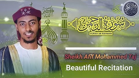 الشيخ عفيف محمد تاج سورة مريم /صوت جميل للقرآن ما شاء الله beautiful voice of quran by Afif Mohamed