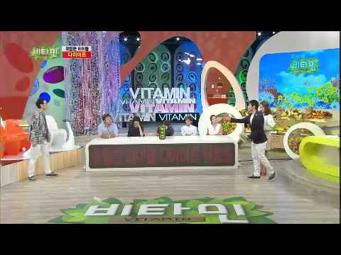 비타민 - Vitamin EP502 # 008