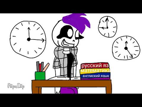 I can't wait - MEME