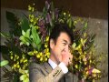 山崎悌史「お前しか愛せない」.VOB