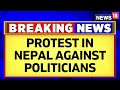 Nepal news today  nepal protesters are demanding monarchy because of chinese interference sources