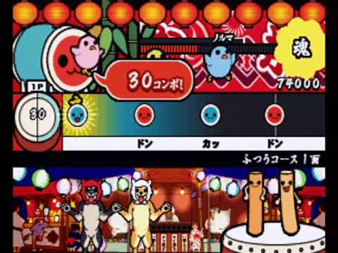 [Game :Taiko No Tatsujin 4] Y.M.C.A (Normal) Perfect Fullcombo